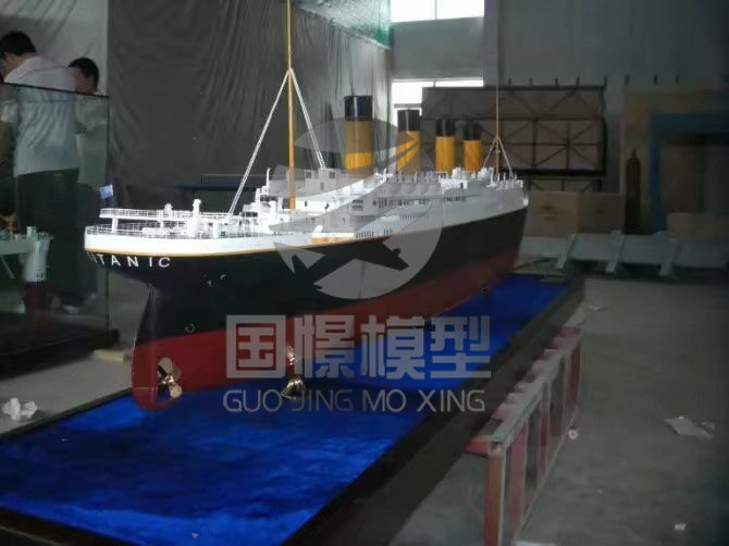 柳城县船舶模型